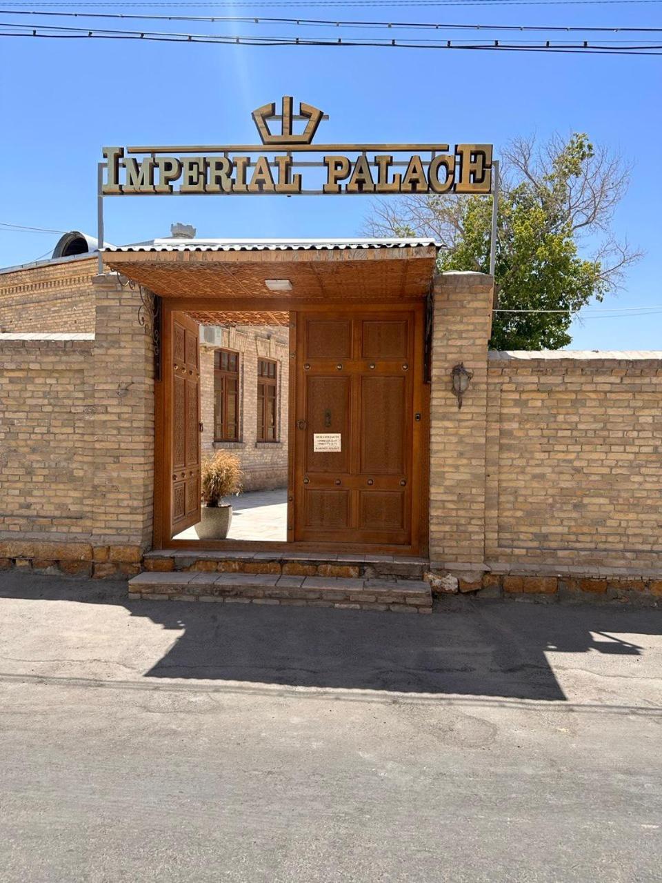 Imperial Palace Bukhara Exterior photo
